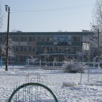 Школа 255, Ташкент