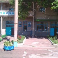 "Chirchiq" bekati, Toshkent viloyati станция "Чирчик", Ташкентская область "Chirchik" Station, Tashkent region, Чирчик