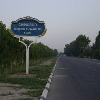 Chinobod, Дангара