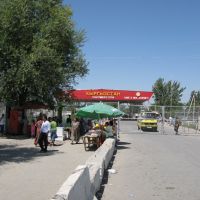 Osh, Kyrgyzstan-Uzbekistan border, Кува
