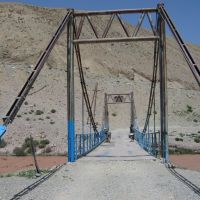 Bridge over Kyzyl-suu river, Кувасай