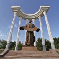Monument to Akmet al Fergani in Fergana, Uzbekistan., Фергана