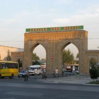 Andizhan, bus station, Язъяван