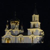 Церковь Марии Магдалины, Авдеевка