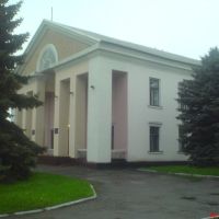 house of culture, Александровка