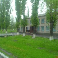village school, Александровка
