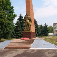 Памятник неизвестному солдату, Александровка