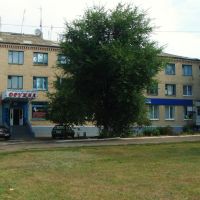 Гостиница, Александровка