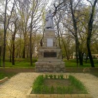памятник Войнам-Освободителям, Алексеево-Дружковка