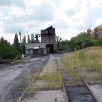 Погрузочный бункер шахты «Южная», Артемово