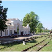 Артемовск-1, южный вокзал, Артемовск