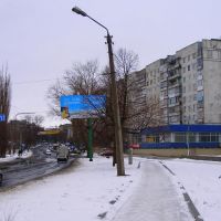 улица Б.Горбатова, Артемовск