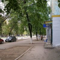 улица Ленина, Артемовск