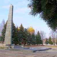 обелиск, Артемовск