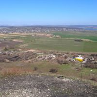 Вид с горы Карачун, Былбасовка