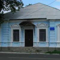 Дом Пионеров, Великая Новоселка