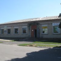 магазины в здании бывшей типографии, Великая Новоселка