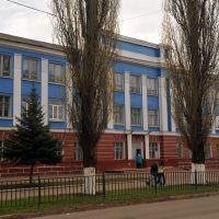 Школа на Комсомольской, Горловка