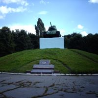 Tank monument, Горловка