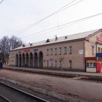 ЖД станция Горловка, Горловка