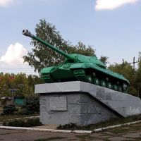 Дзержинский танк, Дзержинск