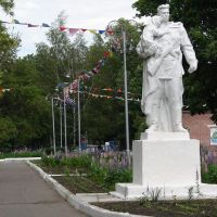 памятник Неизвестному, Димитров