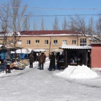 Хитрый рынок, Доброполье