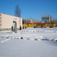 Бульвар Шевченко, Доброполье