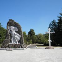 Монумент, Докучаевск