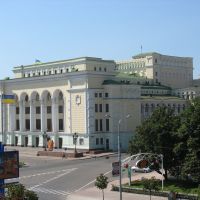 Театр оперы и балета, Донецк