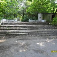 Заброшенный парк в центре  города Макеевка 4, Донецкая