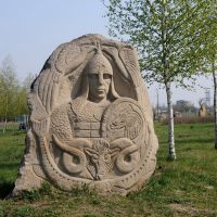 Парк каменных скульптур, Дружковка