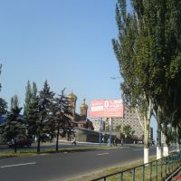 Центр Енакиево, Енакиево