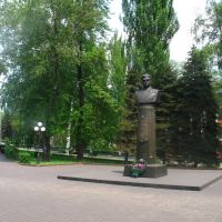 Памятник Космонавту, Енакиево