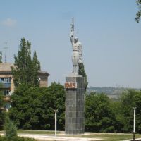 Памятник.A monument., Зугрэс
