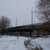 Bridge, Карло-Либкнехтовск
