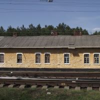 старое станционное здание, Кировск