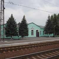 Железнодорожная станция Ямполь, Кировск