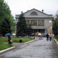 Кинотеатр (05.2008), Красноармейск