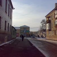 Улица., Красноармейск