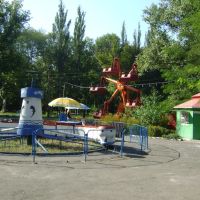 Парк Динаса, Красноармейск