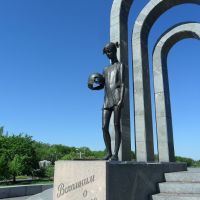 Памятник погибшим в ВОВ, Красноармейск