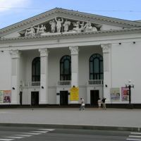 Мариуполь. Театр., Мариуполь