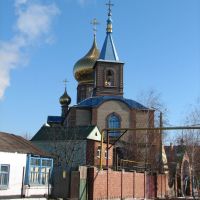 Церковь на Новоселовке, Мариуполь