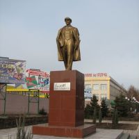 Ленин, Мариуполь