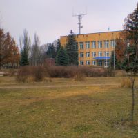 Районная администрация, Новоазовск