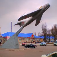 Комсомольская площадь, Новоазовск