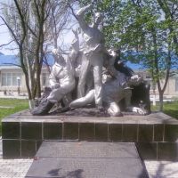 Памятник, Новоазовск