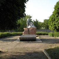 памятник воинам, Селидово
