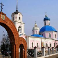 Свято-Воскресенская церковь, Славянск